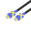 XERXES HDMI A 2.1 (M) - HDMI A 2.1 (M), 1m propojovací kabel