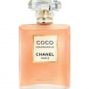 Chanel Coco Mademoiselle L'Eau Privée parfémovaná voda dámská 100 ml