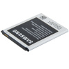 Baterie Samsung EB425161LU Li-ion 1500 mAh Galaxy Trend S7560 / Ace 2 i8160 (volně)