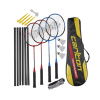 Badmintonová raketa CARLTON TOURNAMENT SET – 4 rakety + míčky + síť velikost: Univerzální