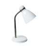 Rabalux Rabalux 4205 - Stolní lampa PATRIC 1xE14/40W/230V RL4205 + 3 roky záruka zdarma