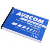 AVACOM Baterie pro Samsung S5830 Galaxy Ace / Li-Ion / 3.7V / 1350mAh (náhrada EB494358VU) (GSSA-5830-S1350A)