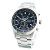 Seiko Mens SPC125P1 Chronograph Business BNIB Watch