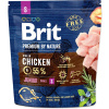 Krmivo Brit Premium by Nature Junior S 1kg