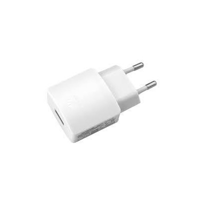 HW-050200E01W Huawei USB Cestovní nabíječka White (Bulk)