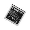 Samsung Baterie pro Samsung Galaxy S Advance / I9070, originální, 1500 mAh