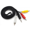 Redukce kabelová Jack 3,5mm 4-pin na RCA (3xCinch) 1,5m - Amiko HD 8265+, 8255+, 8275+