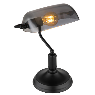 Globo 2491B Antique - Bankéřská lampička, černá montura, kouřové sklo, 1 x E27 (Stolní bankéřská lampa v černé barvě)