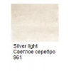 Metalické akvarelové barvy White Night- jednotlivé kusy (2,5 ml) Barva: Silver Light
