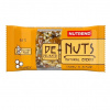 Tyčinka Nutrend De Nuts 35g, kešu+mandle