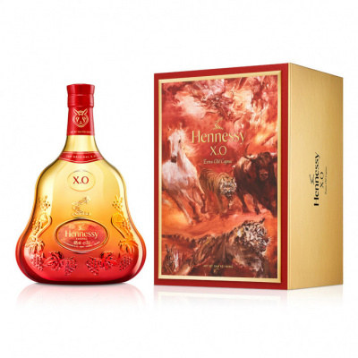 Hennessy XO Luminous Label 0,7L 40%  ExcaliburShop - Online alcohol sales  from around the world
