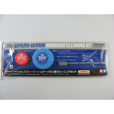 Spray-Work Airbrush Cleaning Kit, Tamiya 74548