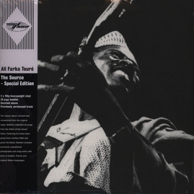 Orchestra Baobab - Tribute To Ndiouga Dieng (LP)
