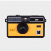 Kodak I60 Reusable Camera Black/Yellow