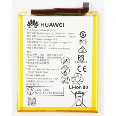 HB366481ECW Huawei Baterie 2900mAh Li-Ion (Bulk)