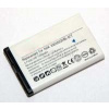 Baterie Li-ion Nokia 6303/3720 1150mAh BL-5CT komp. (Baterie Nokia 3720 c, 5220 XM, 5630 XM, 6303 c , 6730 c BL 5CT komp. - 1150mAh Li-ion bl-5CT kompatibilní)