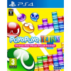 Puyo Puyo Tetris (PS4) 4020628817138