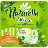 NATURELLA CAMOMILE GREEN TEA ULTRA NORMAL 10 KS