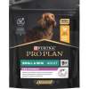 Purina Pro Plan Dog Adult 9+ Small & Mini 700 g