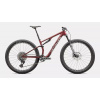 Specialized EPIC 8 EXPERT 2024 GLOSS CARB BLACK PEARL WHT XL