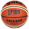 Míč basket GALA CHICAGO BB7011S GALA hnědý velikost 7 hnědá 4119