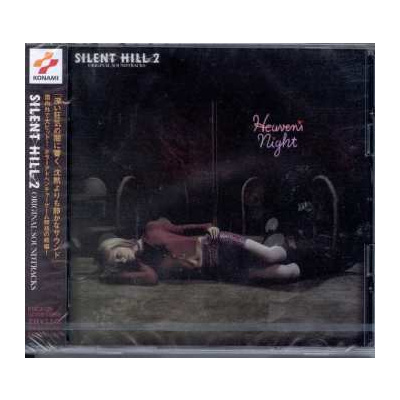 CD Akira Yamaoka: Silent Hill 2 (Original Soundtracks)