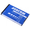 Avacom pro Nokia 6230, N70 (náhrada BL-5C) Li-ion 3,7V 1100mAh - neoriginální GSNO-BL5C-S1100A