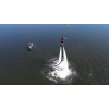 Flyboarding Brno, 1 osoba, Bez záznamu, 20 minut + instruktáž