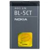 Nokia BL-5CT 1050mAh Li-on - bulk - 11125