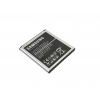 Baterie Samsung EB-BG531BBE GH43-04511A