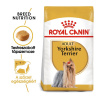 Royal Canin Yorkshire Terrier Adult - granule pro dospělé psy jorkšírského teriéra 1,5 kg