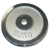 Acra Sport 4758 Kotouč chrom 10 kg - 30 mm