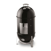 Weber Smokey Mountain Cooker 47 cm ČERNÝ