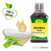 cdVet Aloe Vera 500ml