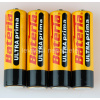 Bateria Slaný Baterie Ultra Prima AAA 4 ks