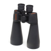 Celestron SkyMaster 15x70 binokulární dalekohled (71009)