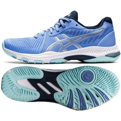 asics volejbalove boty – Heureka.cz