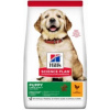 Hill's Science Plan Canine Puppy Large Breed Chicken Value Pack 16 kg