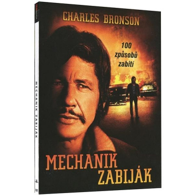 Mechanik zabiják (1972) - DVD