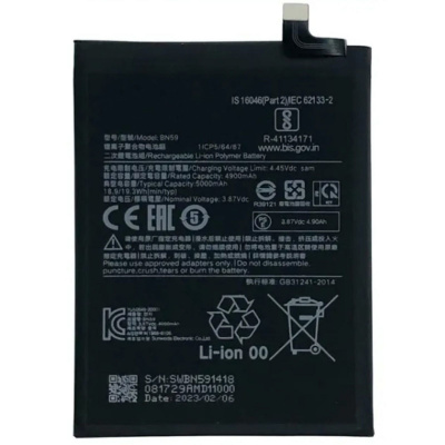 Baterie BN59 pro Xiaomi Redmi Note 10 4G/Note 10S/Redmi 10 2022/Poco M5s