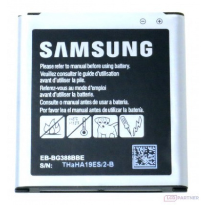 Samsung Galaxy Xcover 3 G388F Baterie