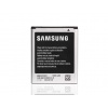 OEM Baterie EB425161LU Li-ion 1500 mAh Samsung i8160 Galaxy Ace 2, S7562 S Duos, S7560 Trend