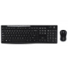 Logitech Wireless Desktop MK270 DE - Keyboard and mouse wireless set - Logitech Wireless Combo MK270 920-004511