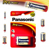 PANASONIC Alkalická baterie 9V Panasonic Pro Power 6LR61 09894