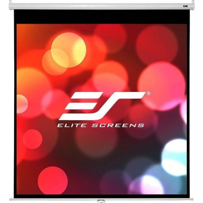 ELITE SCREENS plátno roleta 71" (180,3 cm)/ 1:1/ 127 x 127 cm/ Gain 1,1/ case bílý