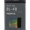 Originální baterie Nokia BL-4B bulk