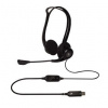 LOGITECH PC 960 Stereo Headset, USB (981-000100)