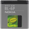 Originální baterie Nokia BL-6P bulk