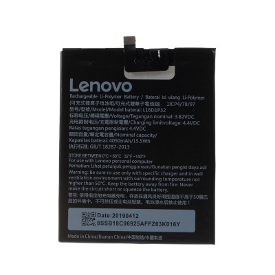 Baterie L16D1P32 pro Lenovo Phab 2 Plus PB2-670N