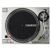 RELOOP RP-7000 MK2 SILVER (DJ gramofon s přímým náhonem )